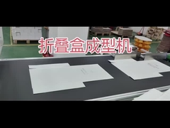 Τυλιζόμενα κουτιά συσκευασίας δώρων